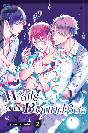 Cover of Wails of the Bound: Beta Vol 2
