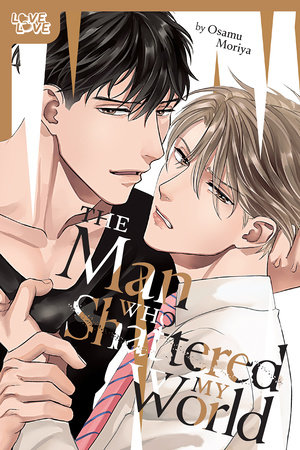 Cover of The Man Who Shattered My World Oneshot