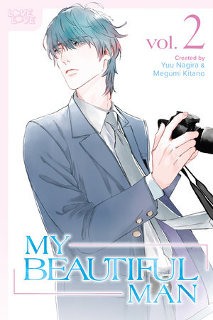 Cover of My Beautiful Man Vol 2