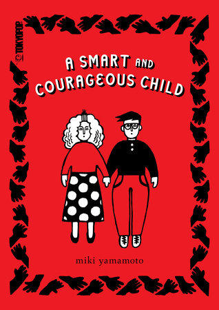 Cover of A Smart and Courageous Child Oneshot