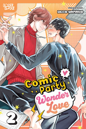 Cover of Comic Party Wonder Love Vol 2