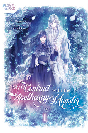 Cover of My Contract With the Apothecary Monster