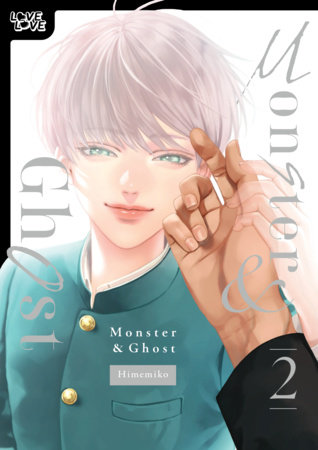 Cover of Monster and Ghost Vol. 2