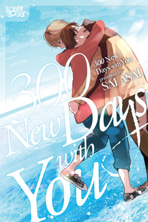 Cover of 300 New Days With You