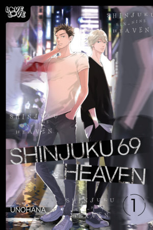 Cover of Shinjuku 69 Heaven Vol. 1