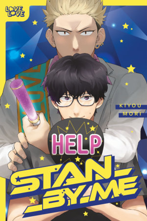 Cover of Stan By Me Oneshot
