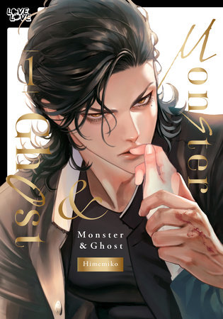 Cover of Monster and Ghost Vol 1