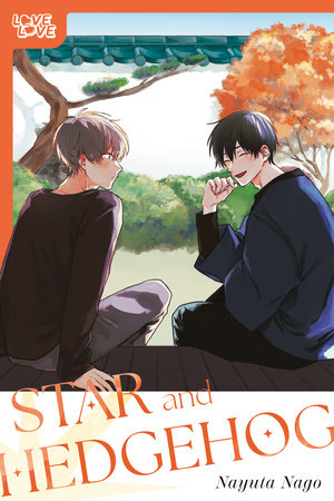 Cover of Star and Hedgehog Oneshot