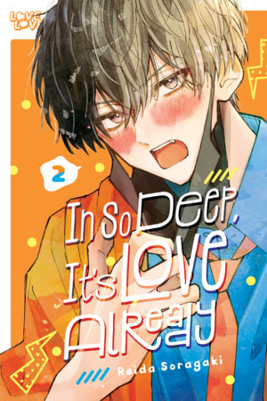 Cover of In So Deep, It's Love Already Vol. 2