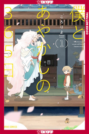 Cover of 365 Days with the Yokai