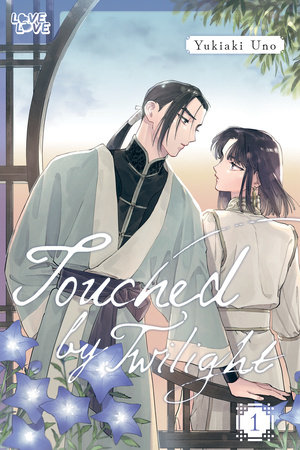 Cover of Touched by Twilight Vol. 1