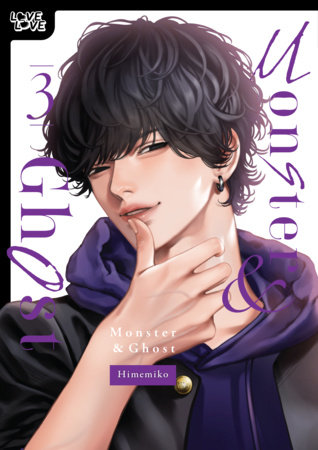 Cover of Monster and Ghost Vol. 3