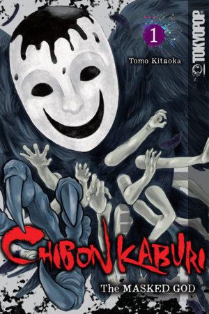 Cover of Chibon Kaburi: The Masked God Vol. 1