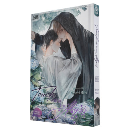 Cover of Touch Within the Abyss Deluxe Edition