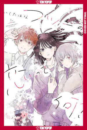 Cover of What Is Normal Love? Vol. 1
