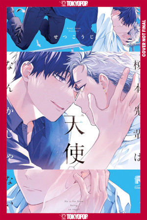 Cover of Enomoto Is No Angel Oneshot