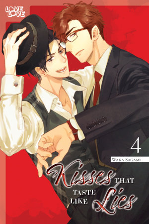 Cover of Kisses That Taste Like Lies Vol 4