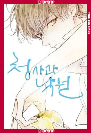 Cover of Our Paradise Vol. 1