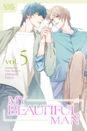 Cover of My Beautiful Man Vol. 5