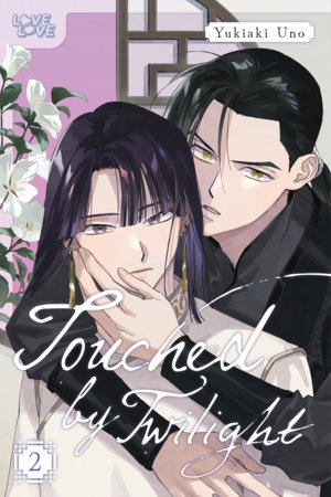 Cover of Touched by Twilight Vol 2