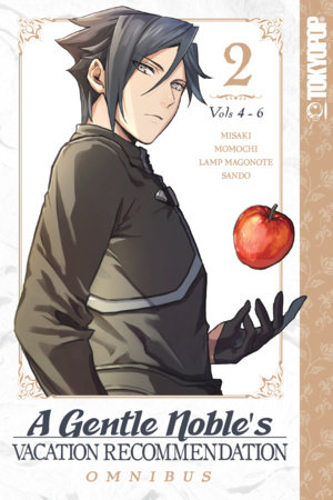 Cover of A Gentle Noble's Vacation Recommendation Omnibus 2