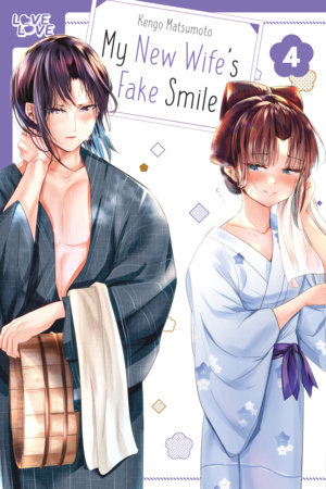 Cover of My New Wife's Fake Smile Vol. 4