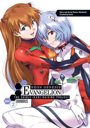 Cover of Neon Genesis Evangelion: The Shinji Ikari Raising Project Omnibus 2