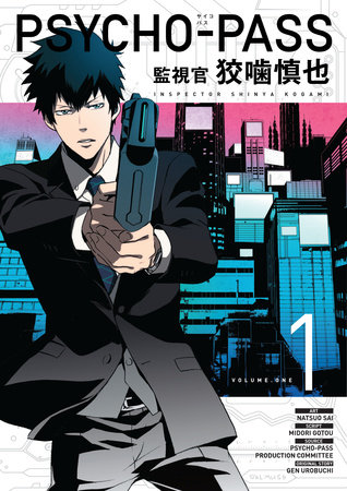 Cover of Psycho-Pass: Kanshikan Kōgami Shinya