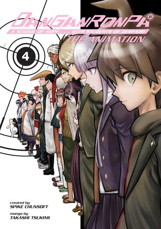 Cover of Danganronpa: The Animation Vol 4