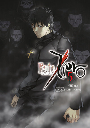 Cover of Fate/Zero Vol 5