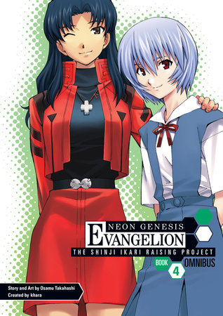 Cover of Neon Genesis Evangelion: The Shinji Ikari Raising Project Omnibus 4