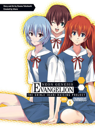 Cover of Neon Genesis Evangelion: The Shinji Ikari Raising Project Omnibus 5