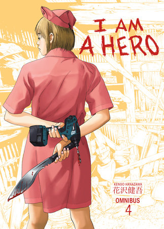 Cover of I am a Hero Omnibus 4