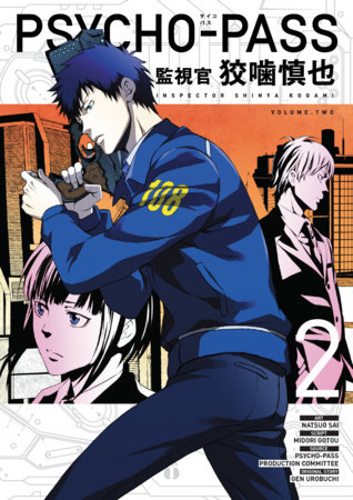 Cover of Psycho-Pass: Kanshikan Kōgami Shinya Vol 2