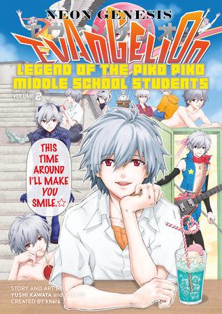 Cover of Neon Genesis Evangelion: Legend of the Piko-Piko Middle School Students Vol. 2