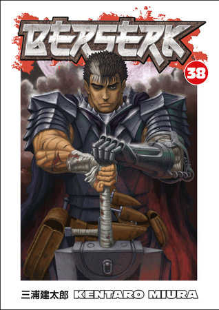 Cover of Berserk Vol 38