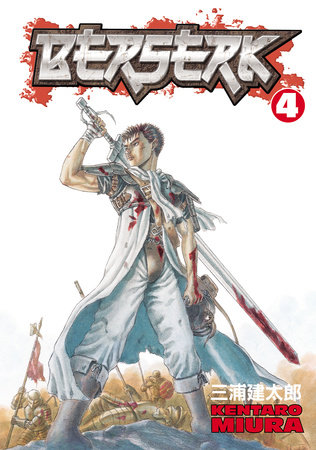 Cover of Berserk Vol. 4