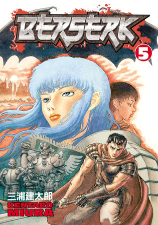 Cover of Berserk Vol. 5