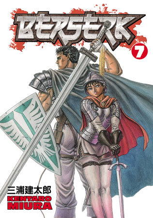 Cover of Berserk Vol. 7