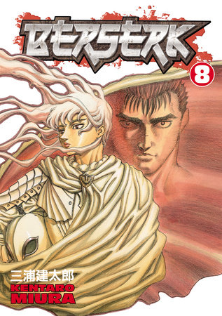 Cover of Berserk Vol. 8