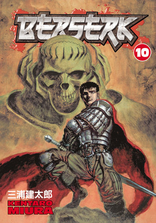 Cover of Berserk Vol. 10