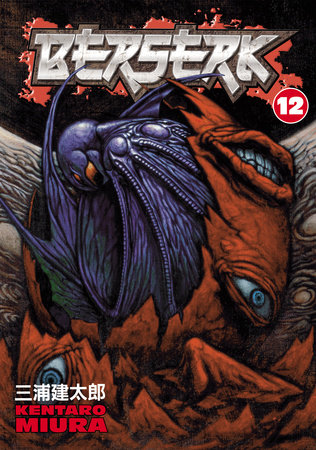 Cover of Berserk Vol. 12