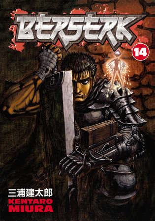Cover of Berserk Vol. 14