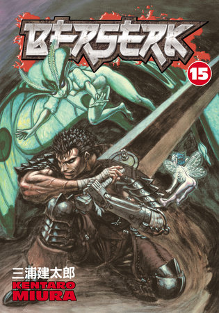 Cover of Berserk Vol. 15