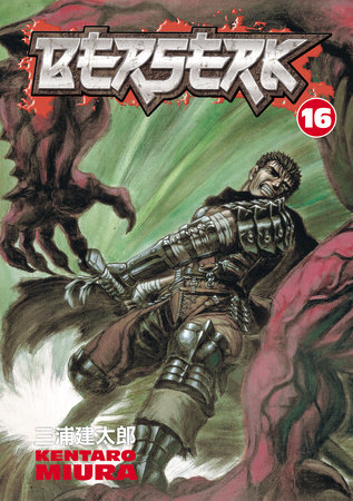 Cover of Berserk Vol. 16