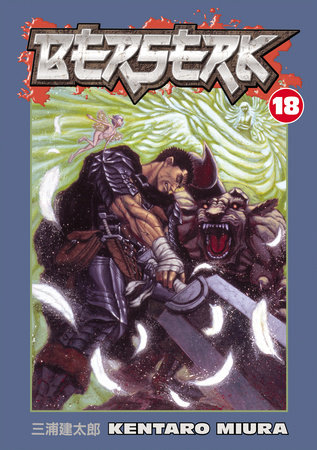Cover of Berserk Vol. 18