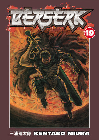 Cover of Berserk Vol. 19