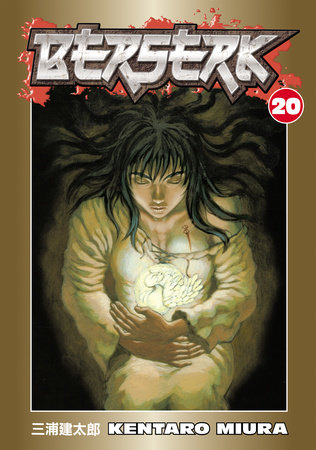 Cover of Berserk Vol. 20