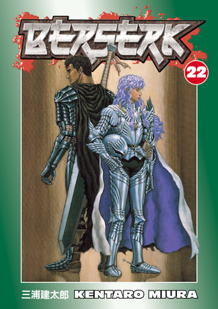 Cover of Berserk Vol. 22