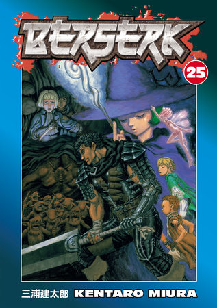 Cover of Berserk Vol. 25